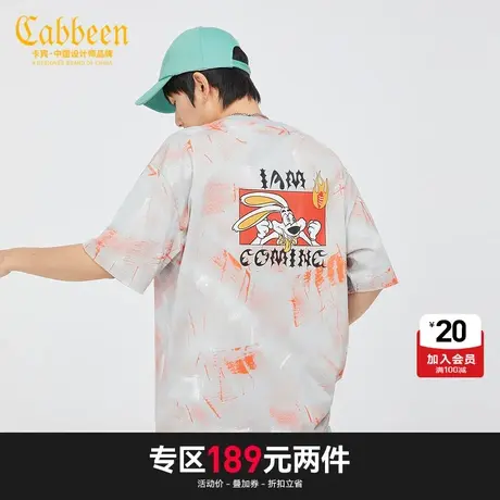 卡宾男装灰色圆领短袖T恤春夏新款潮流图片