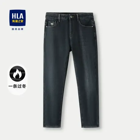HLA/海澜之家加绒加厚牛仔裤23秋冬五袋款锥形小脚保暖裤子男图片