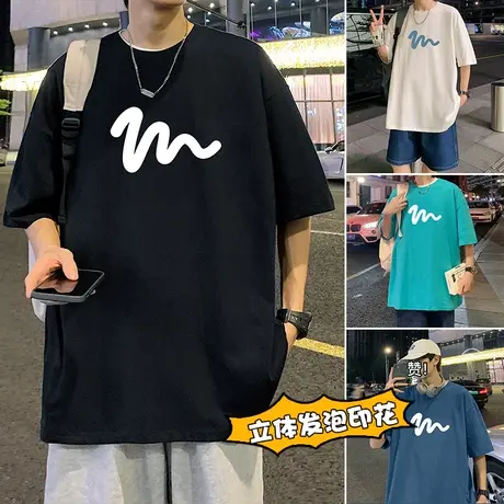 港风短袖t恤男夏季2024新款宽松半袖美式简约发泡印花纯棉体恤衫商品大图
