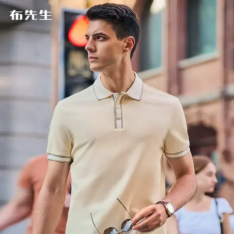 MrBu布先生撞色翻领男士polo衫春夏商务纯棉短半袖T恤AT12039商品大图