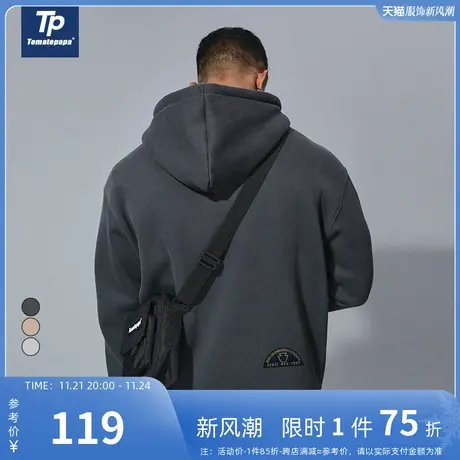 TOMATOPAPA冬季原创素色基础卫衣绒底保暖纯色内搭连帽衫简约上衣商品大图