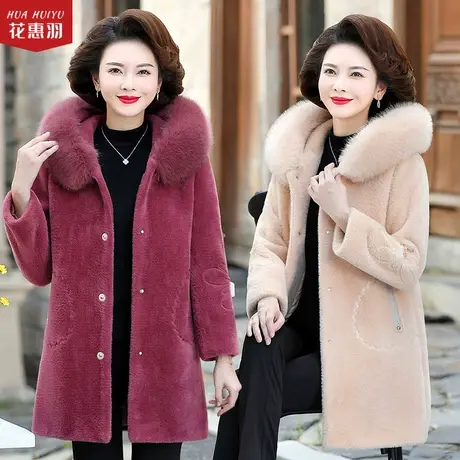 妈妈秋冬毛呢外套中年女冬装仿水貂绒上衣2021新款中老年呢子风衣图片