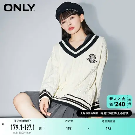 ONLY奥莱夏季潮流学院风撞色V领落肩袖宽松针织衫女商品大图