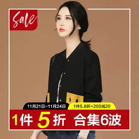 【清仓杪限时1件5折】松紧腰纯色休闲裤女宽松显瘦哈伦长裤子图片