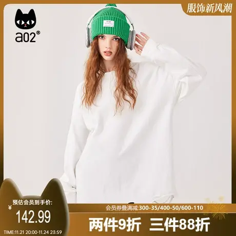 a02遮肉显瘦内搭女长袖T恤叠穿加厚白色打底衫破洞烂边宽松版上衣商品大图