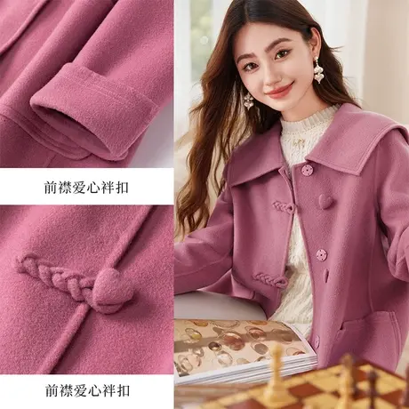 【直播间】香影纯羊毛双面呢大衣女2023秋冬新款呢子减龄中长商品大图