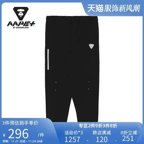 AAPE+运动男装秋冬猿颜徽章撞色字母印花宽松长裤6572XXD商品大图
