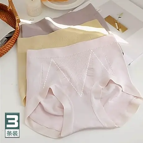 高弹内裤女士莫代尔大码中高腰轻收腹立体提臀打底裤头2022新款薄图片