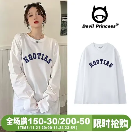 2024新款学院风洋气打底白色2024年新款长袖T恤女ins潮宽松内搭商品大图