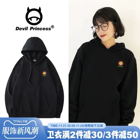 chic学院风减龄黑色卫衣女宽松韩版通勤百搭2023早秋薄款帽衫外套商品大图