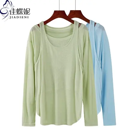 夏季新款韩版宽松大码休闲绿色圆领防晒衫薄款长袖背心上衣套装女商品大图