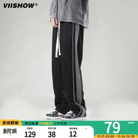 VIISHOW休闲直筒卫裤男春秋垂感阔腿裤高街vibe宽松男士运动长裤商品大图