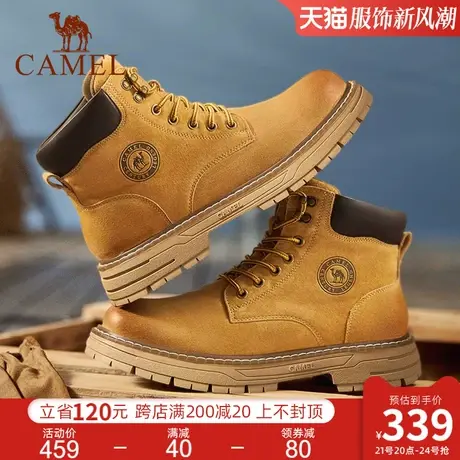 骆驼马丁靴男款秋冬2024新款厚底增高户外高帮工装靴复古休闲靴子图片