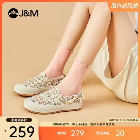 快乐玛丽帆布鞋女2024春季新款舒适软底懒人一脚蹬女鞋休闲乐福鞋图片