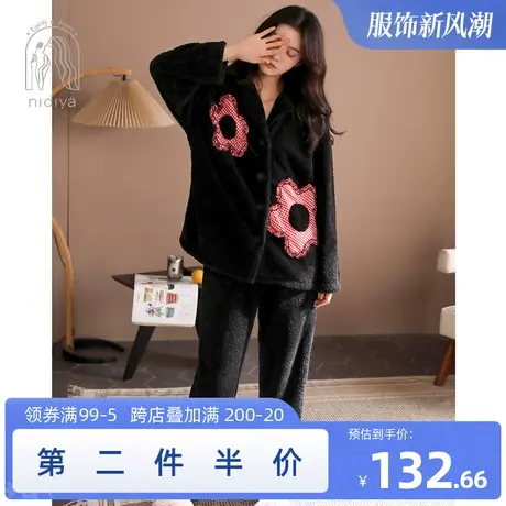妮狄娅新款睡衣女冬季珊瑚绒翻领开衫黑色时尚花朵保暖家居服套装商品大图