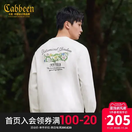 卡宾男装花卉印花卫衣2023秋新款潮流字母刺绣圆领上衣情侣同款A图片