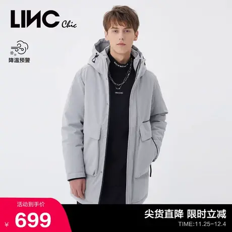 LINCCHIC金羽杰羽绒服男士潮流短款羽绒服男士冬季外套N21602181商品大图