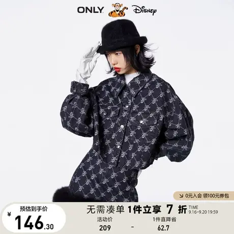 【买5免1】ONLY奥莱夏季迪士尼跳跳虎联名款宽松牛仔外套女商品大图