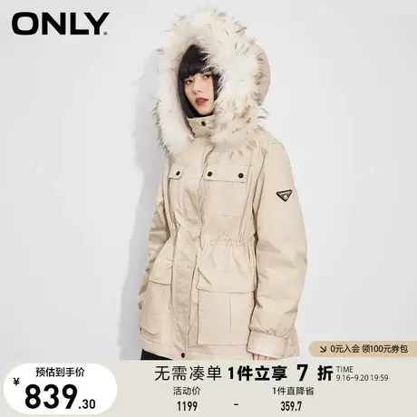 【买5免1】ONLY奥莱夏季派克连帽防风收腰中长款棉服外套女商品大图