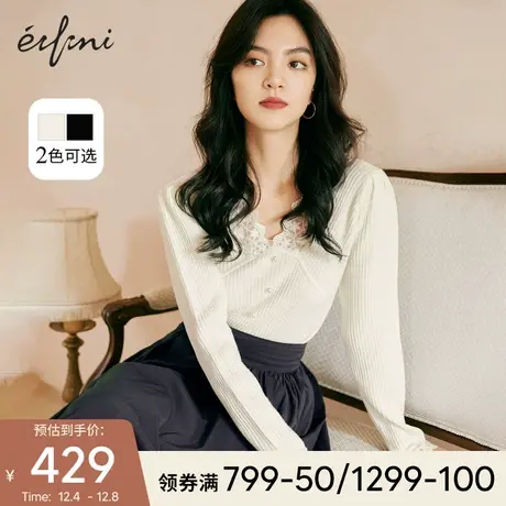 伊芙丽2021冬季新款上衣v领白色黑色蕾丝拼接打底衫内搭针织衫女🚉图片