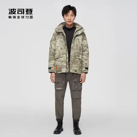 【聚划算直播专享】波司登秋季男士迷彩工装时尚廓形短连帽羽绒服商品大图