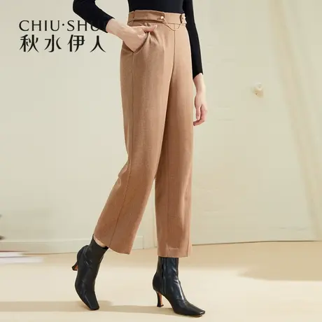 秋水伊人清仓休闲裤冬装2021年女装时尚简约通勤气质直筒西装裤女图片