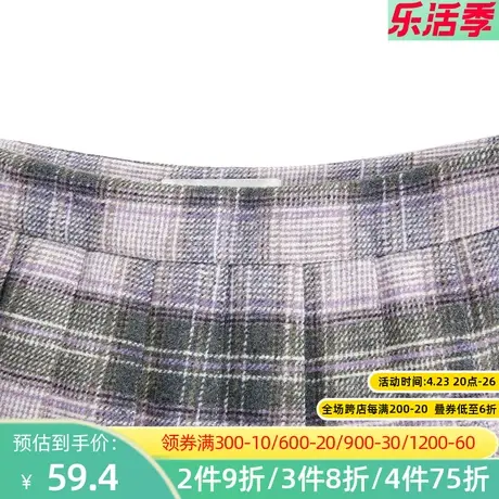 秋水伊人2022秋冬新款高腰学院风百搭格子显瘦百褶裙2A184图片