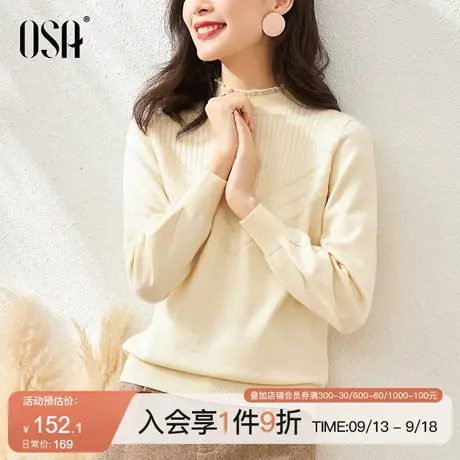 OSA欧莎半高领套头毛衣女2023秋冬新款大码宽松慵懒风打底针织衫商品大图