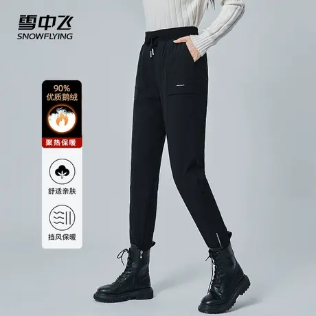 雪中飞2022秋冬新款女士工装鹅绒保暖外穿羽绒裤显瘦舒适户外休闲商品大图