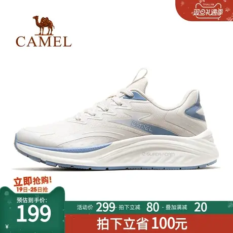 【勥】骆驼运动鞋女士2023秋季新款女鞋跑步鞋女防滑耐磨跑鞋女款商品大图