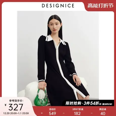 迪赛尼斯通勤春秋新款高腰设计感裙子黑色长袖针织连衣裙女图片