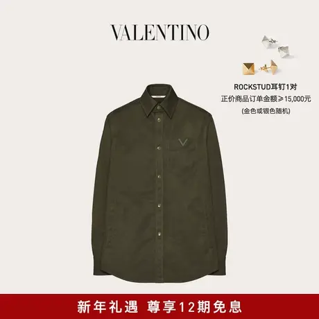 【24期免息】华伦天奴VALENTINO男士V DETAIL尼龙衬衫式夹克外套图片