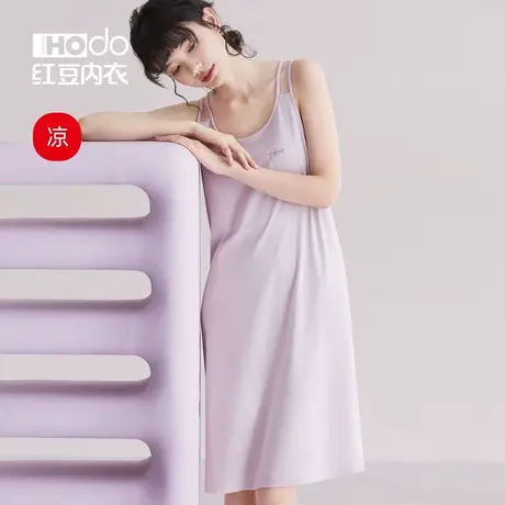 红豆睡裙女棉质夏季薄款短袖裙凉感吊带裙带胸垫可外穿女士家居服商品大图