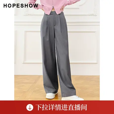 【直播专享】秋季2022新款女装中腰阔腿西装裤90122301202红袖商品大图