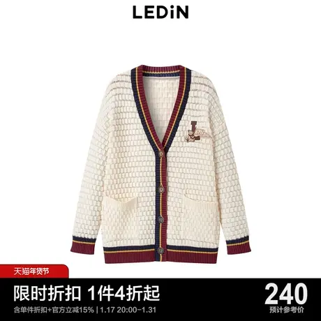 【商场同款】乐町2023年秋冬新款撞色V领英伦风线开衫C2EDD4311商品大图