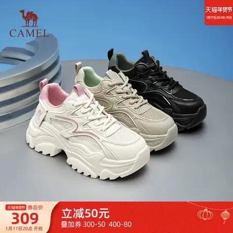 骆驼运动鞋2024春季新款复古简约拼色厚底老爹鞋女百搭休闲运动鞋商品大图