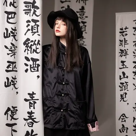 复古国潮新中式盘扣黑色外套女春季新款立领情侣夹克宽松国风上衣商品大图