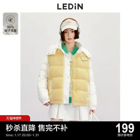 【年货节清仓】乐町撞色羽绒服休闲冬季新款毛毛拼接羽绒女设计感商品大图