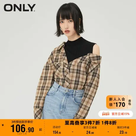 【上新】ONLY奥莱夏季亮片假两件衬衫女商品大图