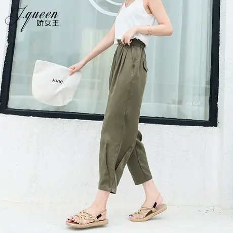 高腰休闲哈伦裤女夏季薄款韩版宽松显瘦花苞腰头九分裤时尚小脚裤图片