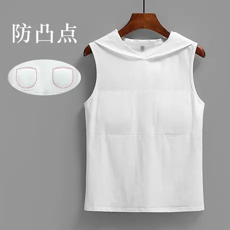 连帽防凸点背心女夏季遮点坎袖卫衣叠穿内搭帽衫商品大图