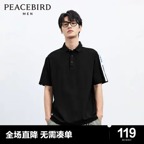 太平鸟男装奥莱夏polo衫织带撞色纯棉POLO休闲短袖T恤图片