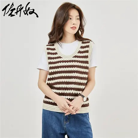 佐丹奴针织衫女装条纹镂空毛织宽松圆领无袖背心针织衫 18353204商品大图