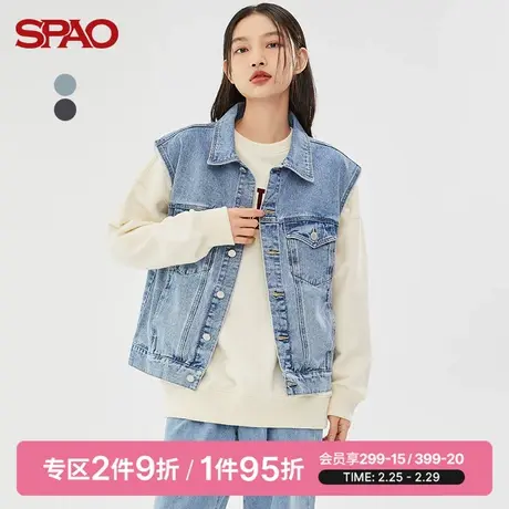 SPAO女士马甲春季新款牛仔休闲宽松马甲SPJVC23S13商品大图