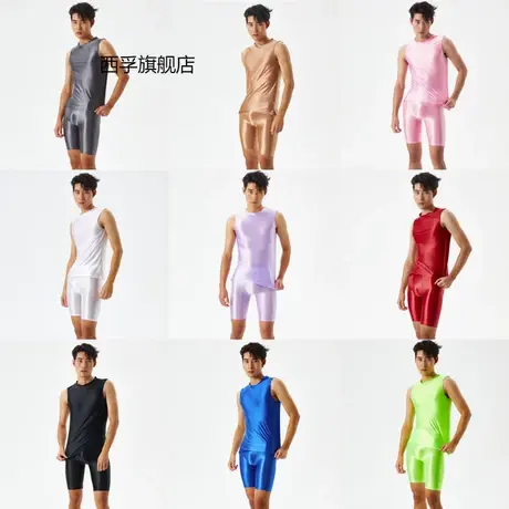 大码男士油亮光泽套装性感丝滑透明五分裤+背心套装健美商品大图