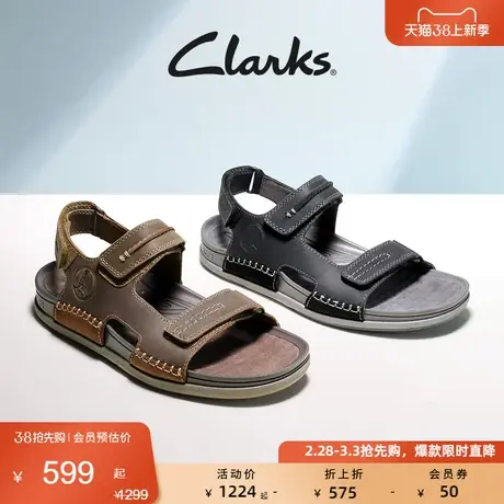 Clarks其乐男鞋自然系列夏季魔术贴凉鞋舒适透气沙滩鞋商品大图