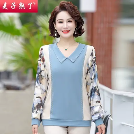 2024春季新款小个子妈妈装针织绣花打底外穿小衫气质中老年人女装图片
