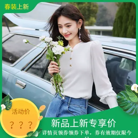 时尚气质织衫2024年春季新款女温柔百搭通勤修身拼接网纱内搭上衣商品大图