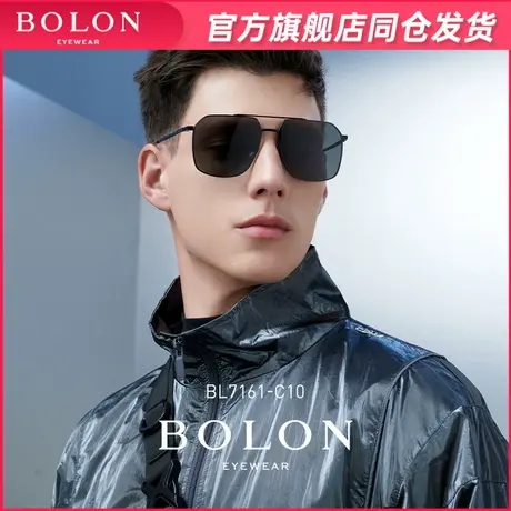 BOLON暴龙眼镜2022新品金属框太阳镜男士偏光墨镜开车专用BL7161图片