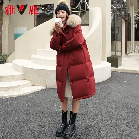 雅鹿羽绒服女士中长款冬季新款狐狸毛领保暖过膝白鸭绒洋气男外套图片